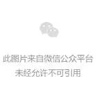 家長(cháng)故事(shì)丨尊重孩子 靜待花開(kāi) 家長(cháng)故事(shì)丨尊重孩子 靜待花開(kāi)