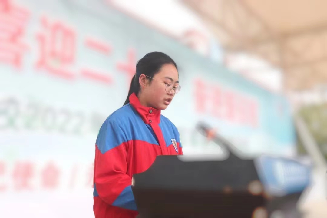 我校舉行2023年春期開(kāi)學(xué)典禮 我校舉行2023年春期開(kāi)學(xué)典禮