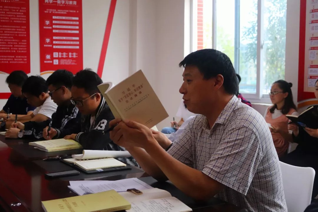 中共重慶市南川區隆化第六小學校支部委員會召開(kāi)“不忘初心、牢記使命”第一次集中學(xué)習交流讨論會 中共重慶市南川區隆化第六小學校支部委員會召開(kāi)“不忘初心、牢記使命”第一次集中學(xué)習交流讨論會