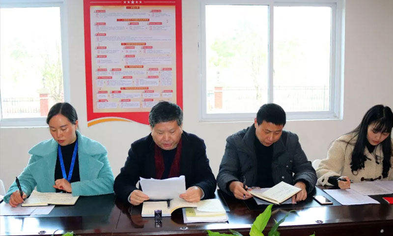 我校黨支部召開(kāi)“不忘初心、牢記使命”主題教育專題民主生活會 我校黨支部召開(kāi)“不忘初心、牢記使命”主題教育專題民主生活會