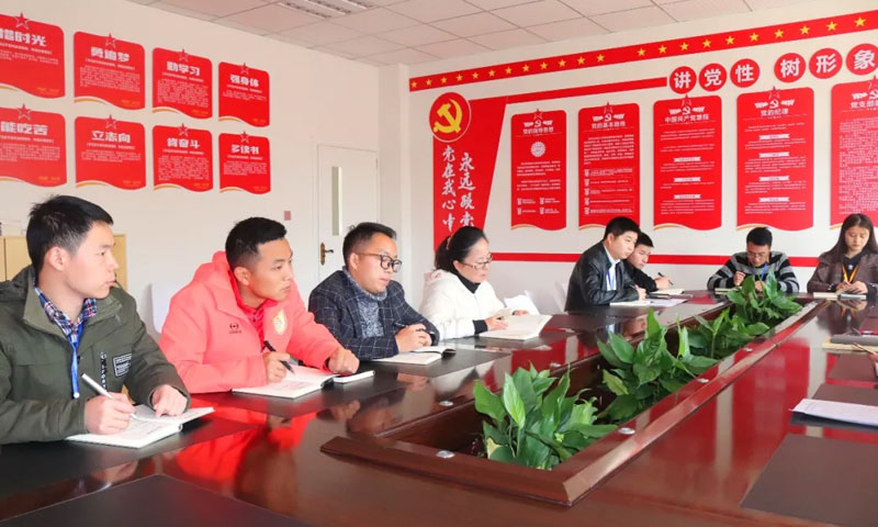 不忘初心 牢記使命 | 我校黨支部主題教育第四次集中學(xué)習交流讨論會召開(kāi) 不忘初心 牢記使命 | 我校黨支部主題教育第四次集中學(xué)習交流讨論會召開(kāi)