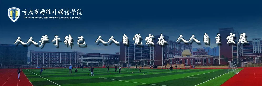 我校黨支部召開(kāi)“不忘初心、牢記使命”主題教育專題民主生活會 我校黨支部召開(kāi)“不忘初心、牢記使命”主題教育專題民主生活會