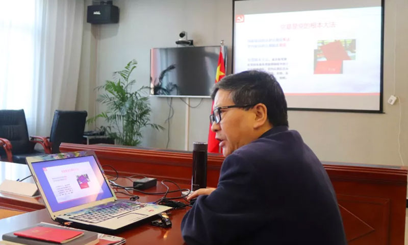 不忘初心 牢記使命 | 我校黨支部開(kāi)展主題教育專題黨課 不忘初心 牢記使命 | 我校黨支部開(kāi)展主題教育專題黨課