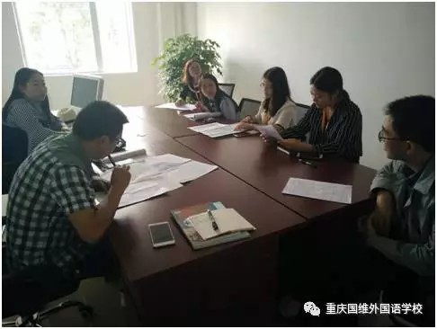 初中語文教研組紮實開(kāi)展集體教研活動 初中語文教研組紮實開(kāi)展集體教研活動